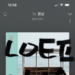 [군대] 솔직히 말하면