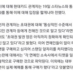 [모두드루와] 브루노<b>마스</b> 콘서트 연예인 특혜?