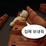 [친구맞나요] 이런 친구 손절 까고 싶어ㅜㅜ