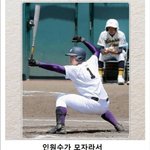 용돈 받는 순간 본인 돈이다<b>vs</b>그거 다 <b>부모</b>돈이다