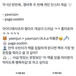 [TXT] 형아즈는 블오에 그<b>자체</b>구나
