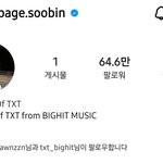[TXT] 와 <b>수빈이</b> 파딱 붙었네