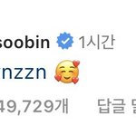[TXT] 아 <b>온도</b>차봐ㅋㅋㅋㅋ