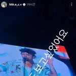 [댓글부탁해] 아ㅋㅋ홍은채 먼데ㅋㅋ
