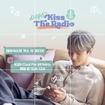 데키라 컴백한다!(+출연게스트