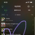 [NCT드림] 얘들아 이거 ~~어때 글인데 항상 톡선가서 <b>미리</b> 댓글관리...