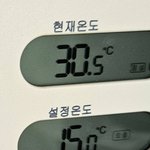 [ㅈㄱㄴ] 이판녀 방<b>온도</b> 무쳤음 하