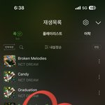 [NCT드림] 지금 스밍<b>팀</b> 계정으로 선물하기 보내지 말래요!!
