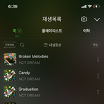 [NCT드림] 멜론 다운로드 어케하는지 스밍<b>팀</b>에서 올려준거 있는...