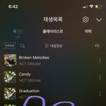 [NCT드림] 일단 <b>캔디</b> 진입 하트수는 넘겼다