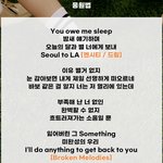 [NCT드림] 여기 <b>박자</b> 뭐임 ㅠ