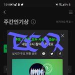 [방탄소년단] ㅌㅍㅇㅈ