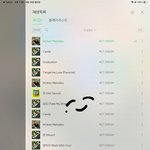 [NCT드림] 아 <b>도파민</b> 싹돌아