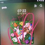 [NCT드림] 음원 선물 이 분도 있음!!