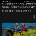 [모두드루와] 디즈니<b>실사</b>영화개봉이래요