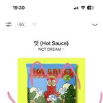 [NCT드림] 나 <b>유튜브</b> 프리미엄이라서 뮤스도 하려고하는데