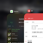 [NCT드림] 드프들아 브멜 뮤<b>비스</b>밍이 더욱 더 중요한 이유!
