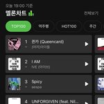 아이들vs블핑 <b>동발</b>하면 누가 이김?