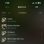 [NCT드림] 근데 <b>재민</b>이도 파트 적은편 아님??