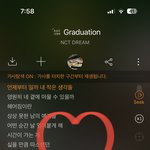 [NCT드림] 우리 드프들 총공 없이도 잘<b>해요</b>ㅋㅋㅋ