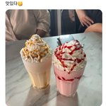 [TXT] 참 한결같은 <b>딸기</b>조아냥