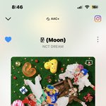 [NCT드림] 스밍 끊기면 어케?