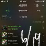 [NCT드림] 나 스밍 첨 돌려보는데