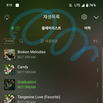 [NCT드림] <b>실차</b>랑 탑100이랑 뭐가 달라?