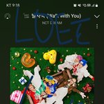 [NCT드림] <b>응원</b>법 재밌겠닼ㅋㅋㅋ