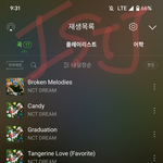 [NCT드림] 엔터에 글 올라왔다 ㅋㅋ