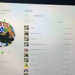 [NCT드림] <b>사녹</b> 신청 두개던데