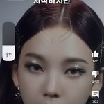 카리나 데뷔초랑 얼굴 달라진 이유 분석해봄!!