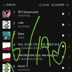 [NCT드림] 10위!!!! 또 <b>올</b>ㄹㅆ당~~