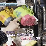 [ZB1] 장<b>하오</b> 태래잘알