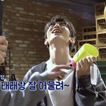 [ZB1] 하오 너무 좋아하는거 <b>아냐</b>?ㅋㅋㅋㅋㅋㅋㅋ
