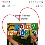 [NCT드림] <b>플로</b>도 돌릴수있는사람 같이 하쟈