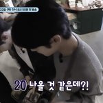 [ZB1] 아 김지웅 장<b>하오</b> 개웃김 ㅋㅋㅋㅋㅋㅋㅋㅋ