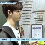 [ZB1] <b>하오</b> 너무 태래잘알인데??