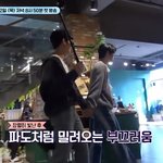 [ZB1] <b>웅장</b>즈=맏내즈