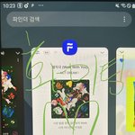 [NCT드림] 다시 스밍<b>팀</b> 선물하기(8~14) 가보자고