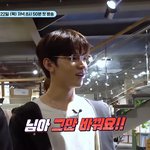 장<b>하오</b> 왜이렇게 귀여움?ㅋㅋㅋㅋ
