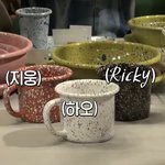 [ZB1] 아놔 <b>리키</b>는 여기서도 글씨체 다르넼ㅋㅋㅋㅋㅋㅋ