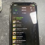 [NCT드림] 혹시 노래 틀어놓고