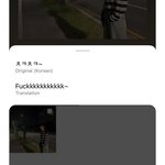 [TXT] <b>번역</b> 왜 이래ㅋㅋㅋ