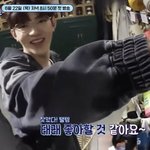 [ZB1] <b>하오</b> 왤케 태래컵에 진심이야ㅋㅋㅋㅋㅋㅋ