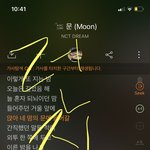 [NCT드림] <b>브로큰</b> 멜로디스 천천히 듣고싶어...