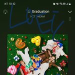 [NCT드림] 뮵스하면서 다른 영상 볼거면 <b>위</b>고업도 같이 봐줘!