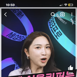 이 <b>사람</b> ㄹㅇ <b>여자</b>같다