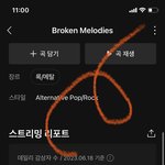 [NCT드림] 군무가 메가크루 같아서 빨리 퍼포<b>비디오</b> 보고싶음...