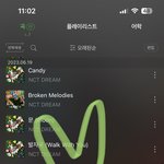 [NCT드림] 얘<b>드라</b> 인가투표 어디서 해????